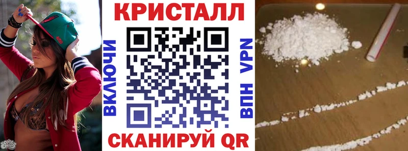 наркота  Пыть-Ях  АМФ 97% 