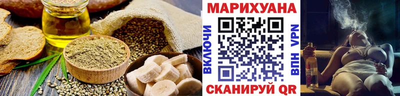 Canna-Cookies марихуана  Пыть-Ях 