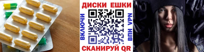 блэк спрут как войти  где продают наркотики  Пыть-Ях  даркнет официальный сайт  ЭКСТАЗИ ешки 
