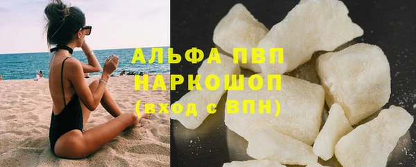 крисы Белоозёрский