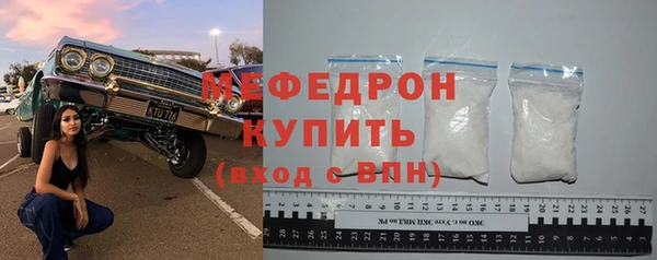 соль курить ск Белокуриха