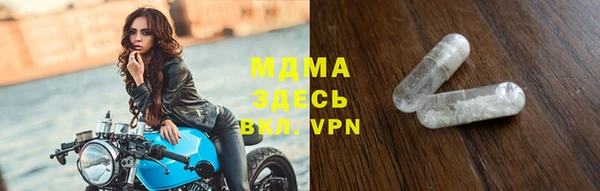 крисы Белоозёрский