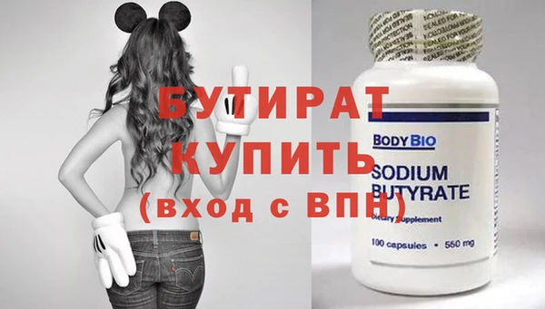 apvp Беломорск