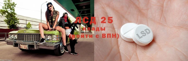 крисы Белоозёрский