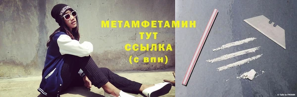 крисы Белоозёрский