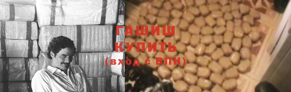 крисы Белоозёрский