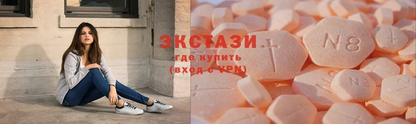 apvp Беломорск