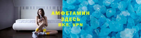 крисы Белоозёрский