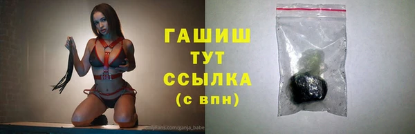 apvp Беломорск