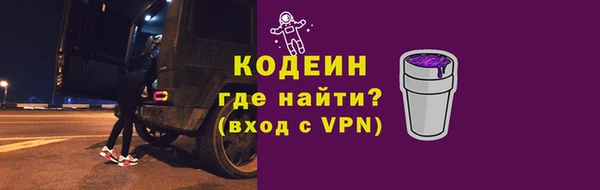 apvp Беломорск