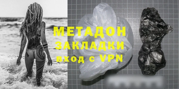 apvp Беломорск