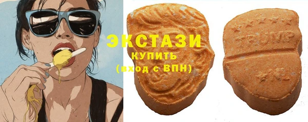соль курить ск Белокуриха