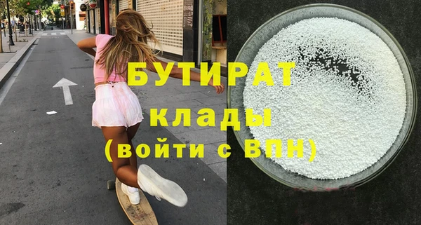 apvp Беломорск