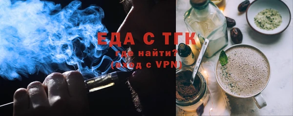 крисы Белоозёрский