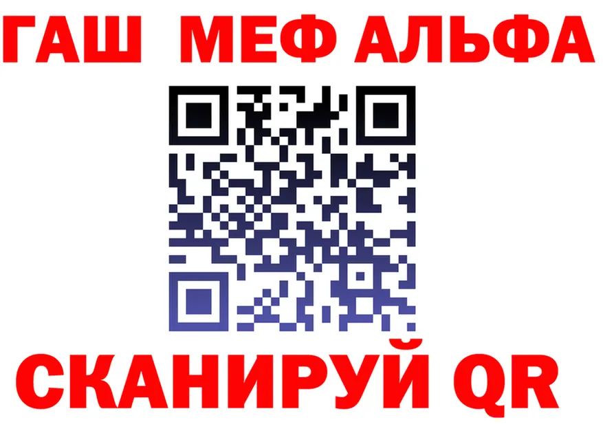 Amphetamine VHQ зеркало мориарти OMG Пыть-Ях