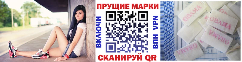 как найти наркотики  даркнет Telegram  Марки NBOMe 1,5мг  Пыть-Ях 